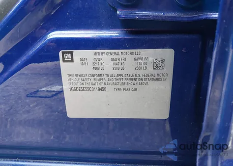 2012 Cadillac Cts Luxury from USA, damaged, VIN 1G6DE5E55C0119450